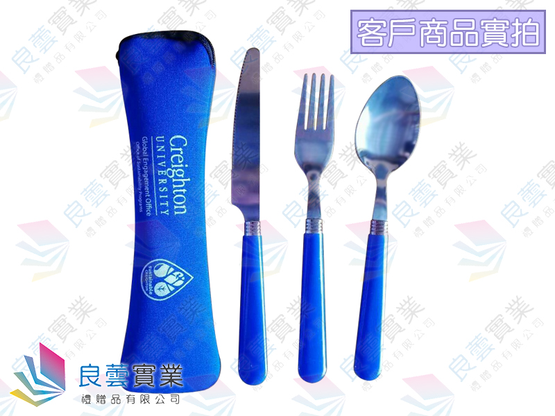 贈品