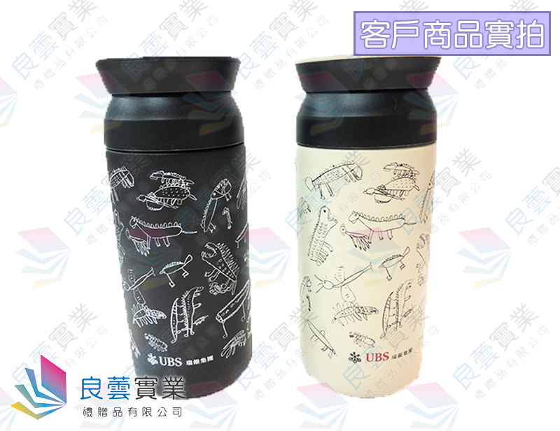 禮品贈品禮贈品